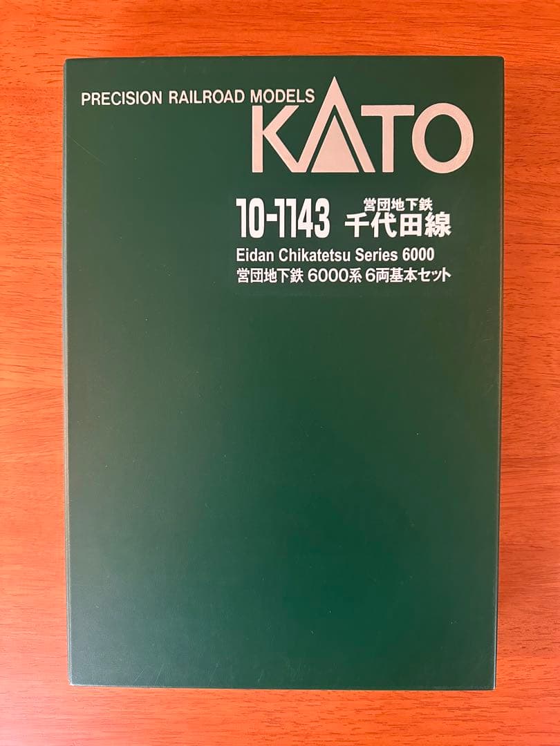 KATO 営団地下鉄 千代田線 6000系基本セット