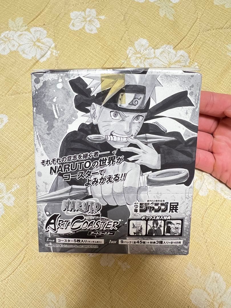 ジャンプ展 NARUTO アートコースター BOX