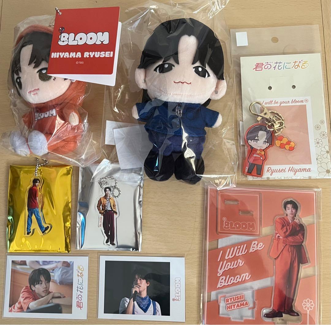 君の花になる 8LOOM 桧山竜星 BUDDiis 森愁斗 SHOOT