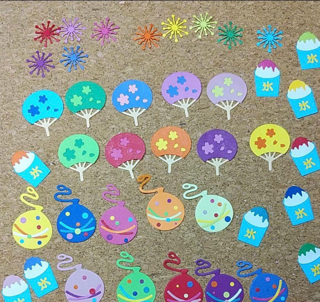 アルバム飾り クラフトパンチ 夏物 オーダー受付中（＾∇＾）