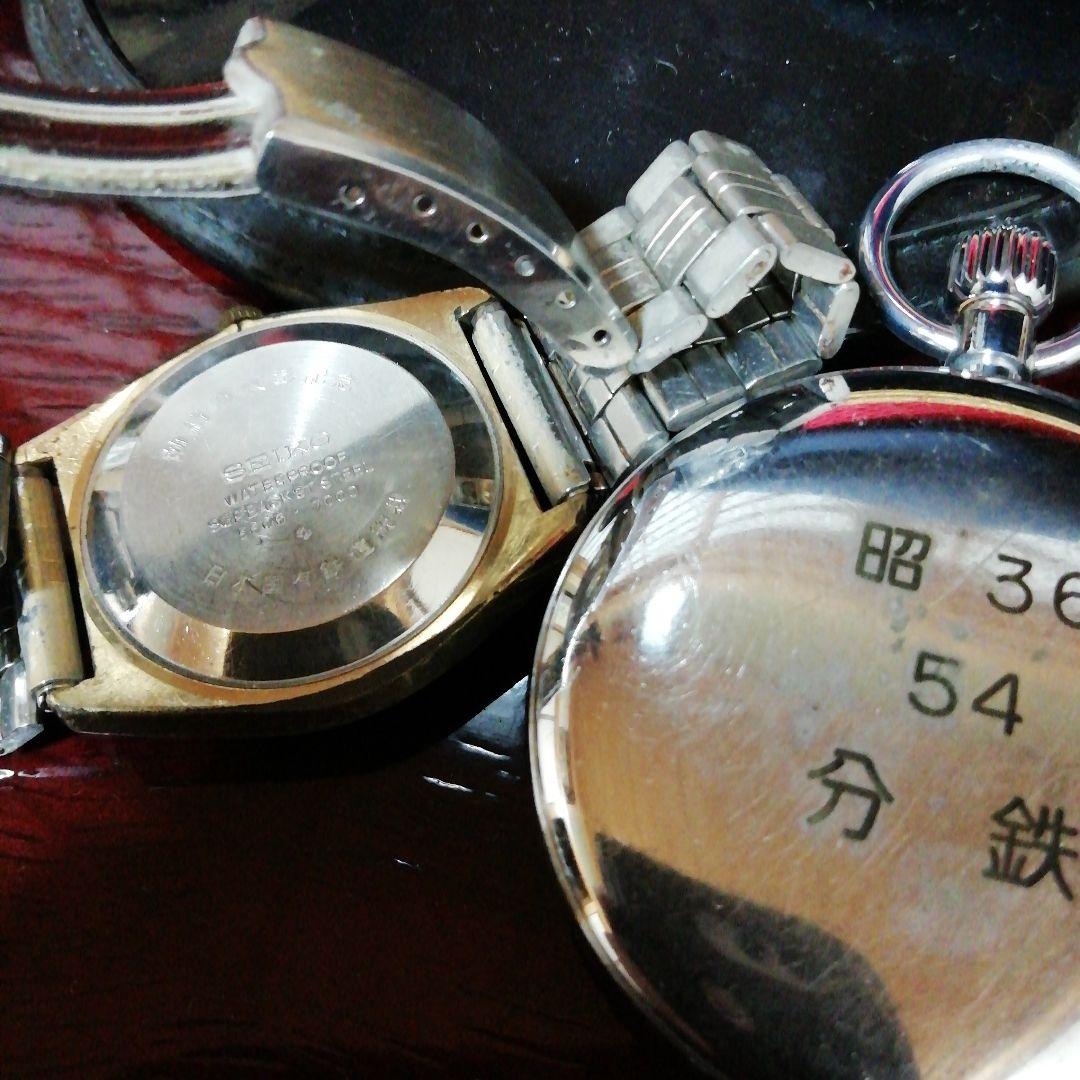 鉄道員 駅長 釣り人