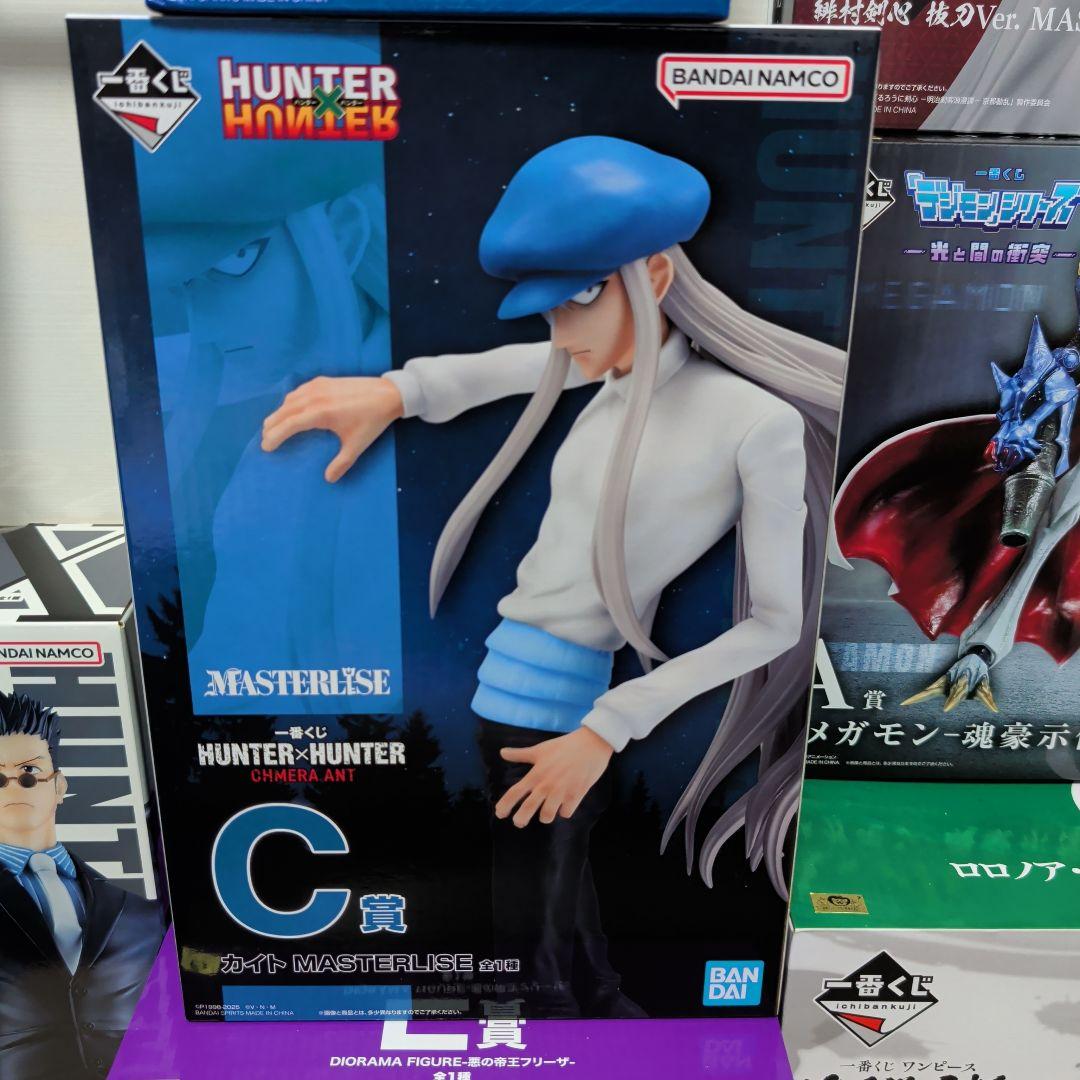 フィギュア まとめ売り 7点