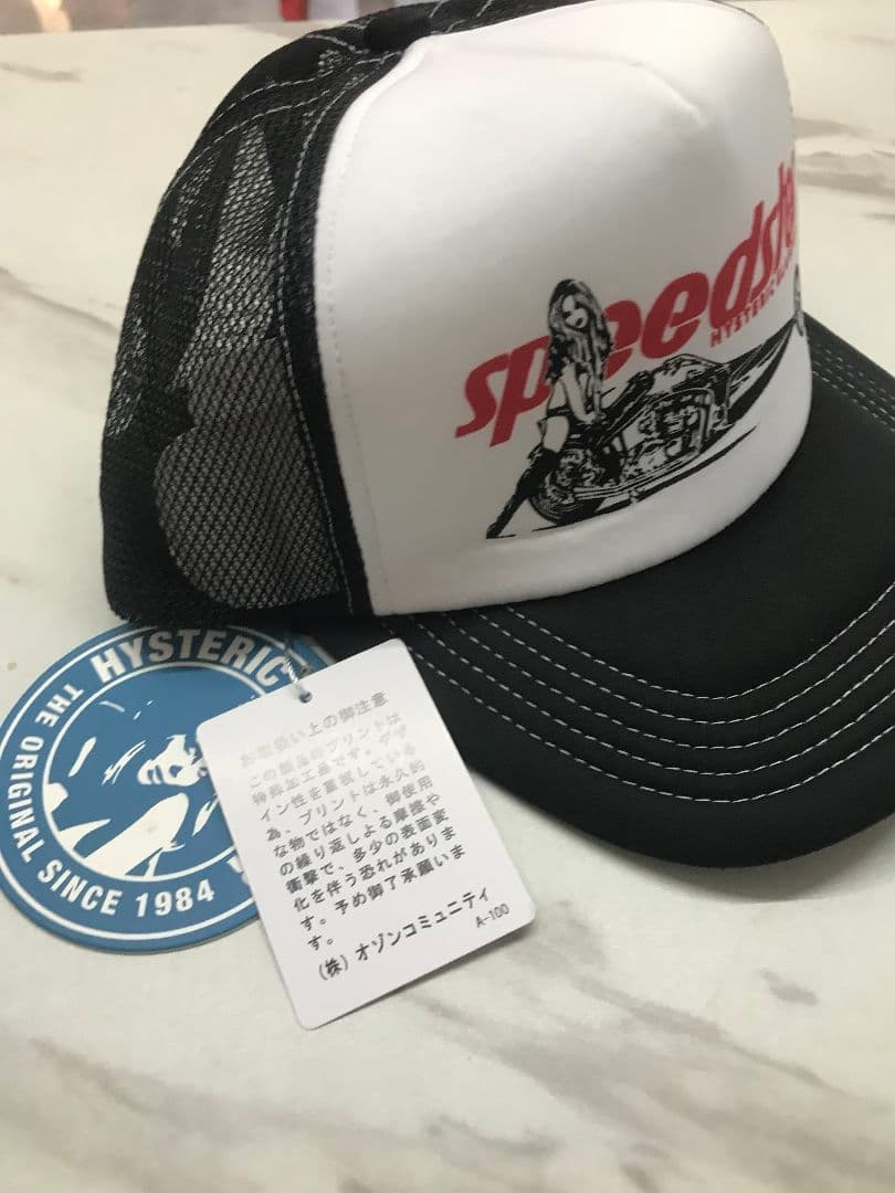 新品未使用】 ヒステリックグラマー キャップ GUITAR GIRL 005 - メルカリ