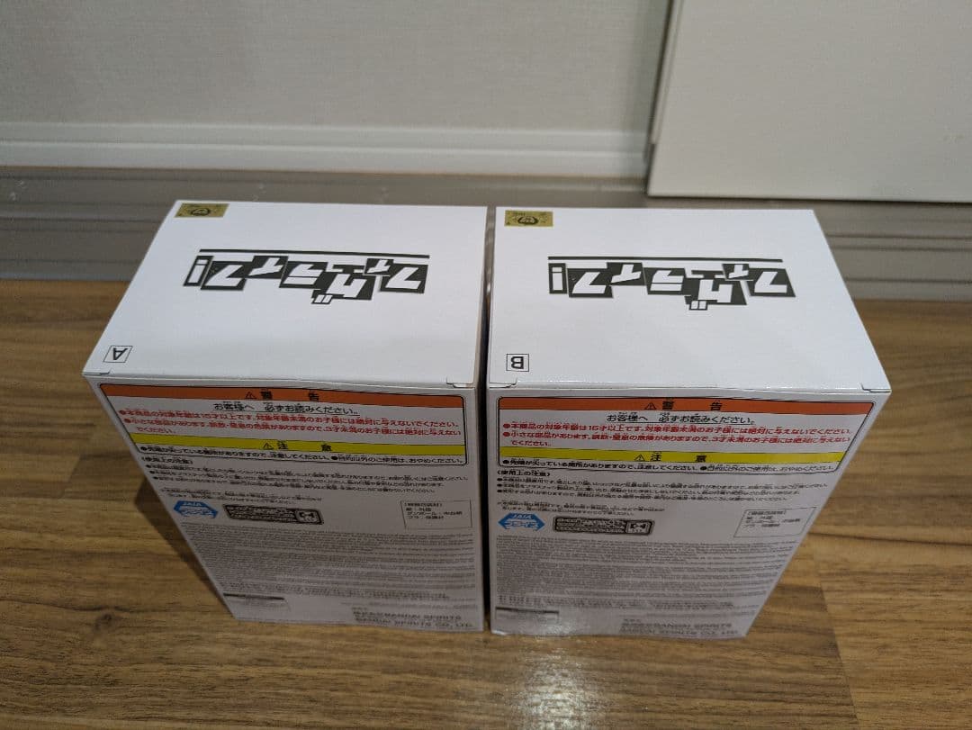 ルフィ ギア5 ボニー ナミ ハンコック ロビン くま ワンピース フィギュア