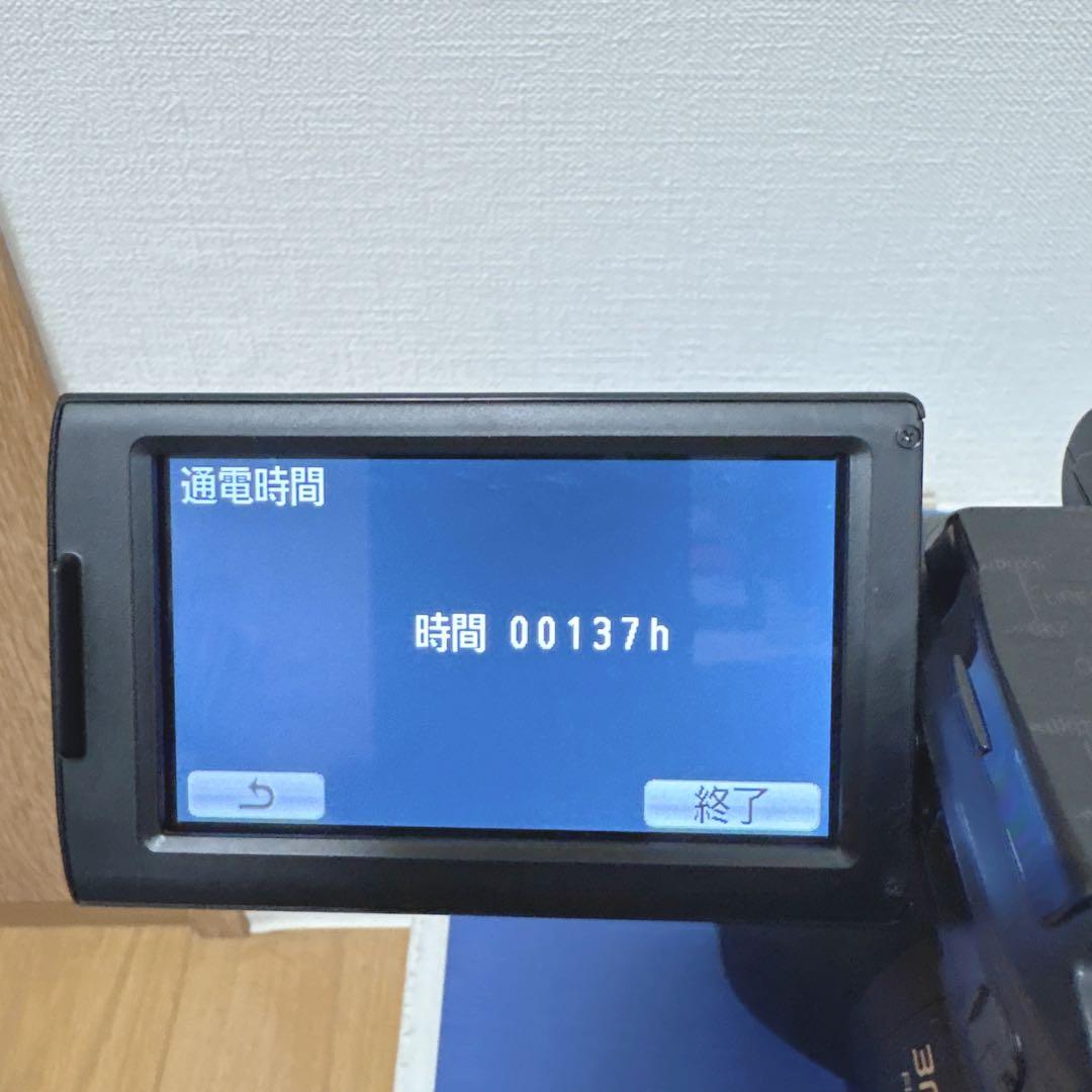 Panasonic AG-AC90 ビデオカメラ本体