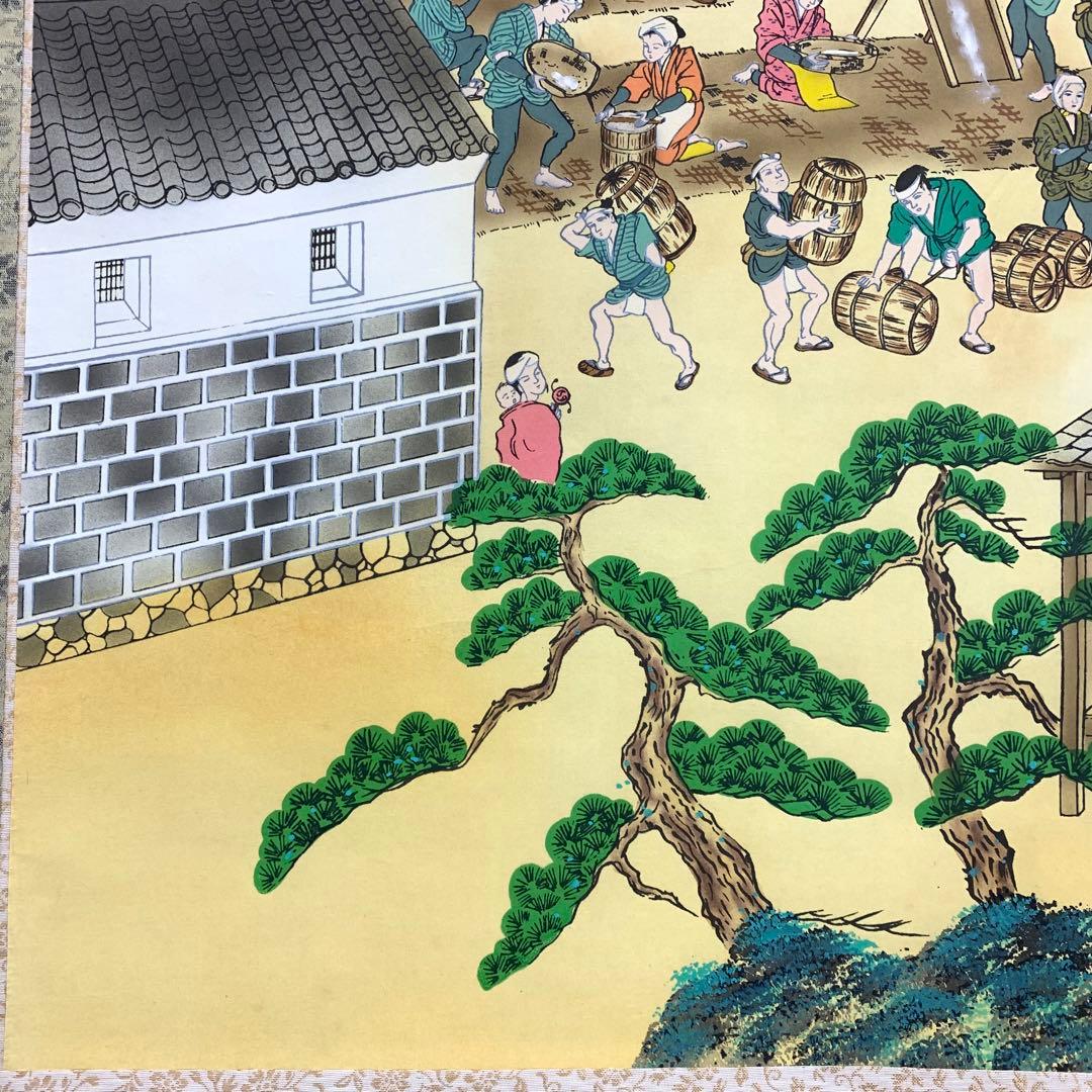 掛軸 映雪 農耕四季 共箱 農業 時代 稲作 B-1