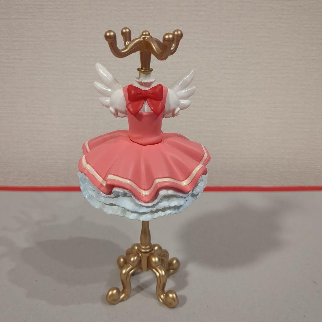 カードキャプター さくら トルソー ガチャ 7個セット