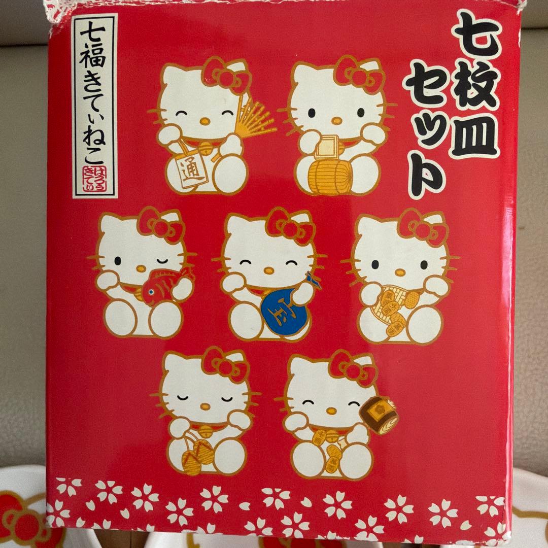 2007年 サンリオ ハローキティ 【新品】七福きてぃねこ まとめ売り