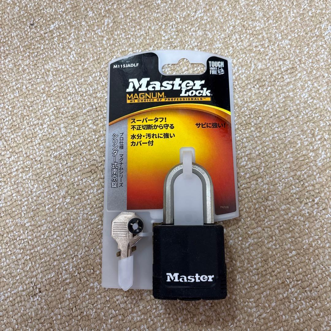 ABUS(アバス) 屈強チェーン 12KS-250-LOOP 新品鍵付　盗難防止