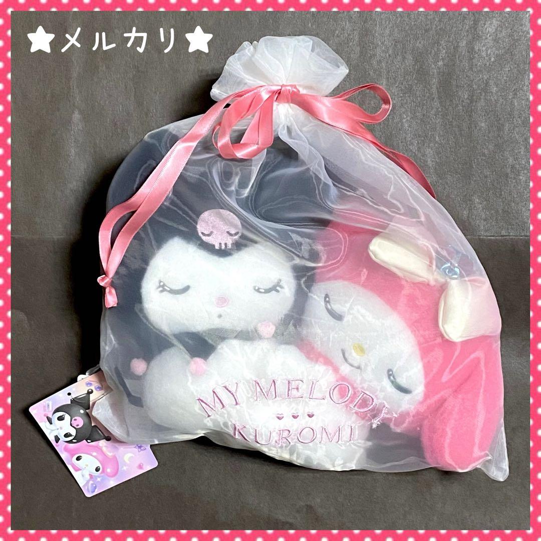 マイメロ クロミ パステルドリームランド キデイランド 限定ぬいるぐみ サンリオ