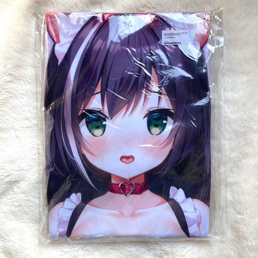 アイナナ 缶バッジ Sugao 二階堂大和 40個