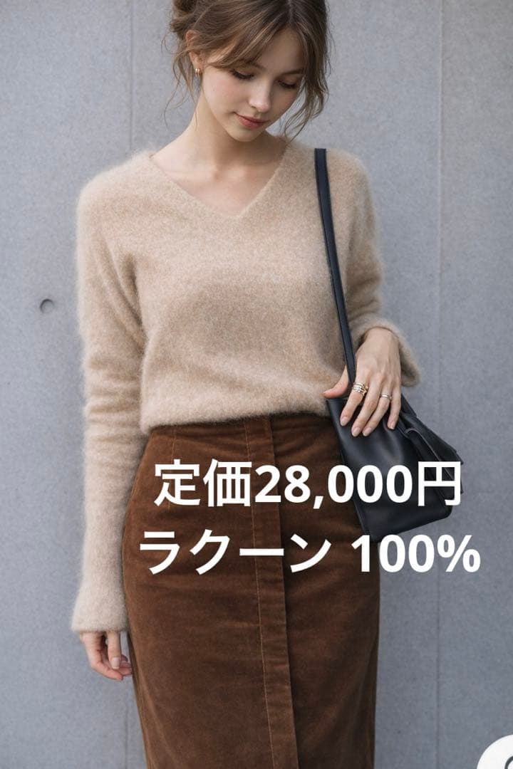 転校生 智代 5500 トレーディングカード