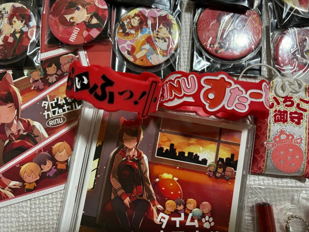 すとぷり 莉犬くん グッズまとめ売り 値下げしました