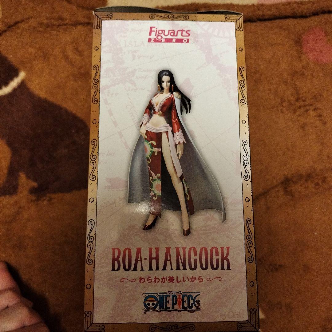 フィギュアーツZERO ボア・ハンコック