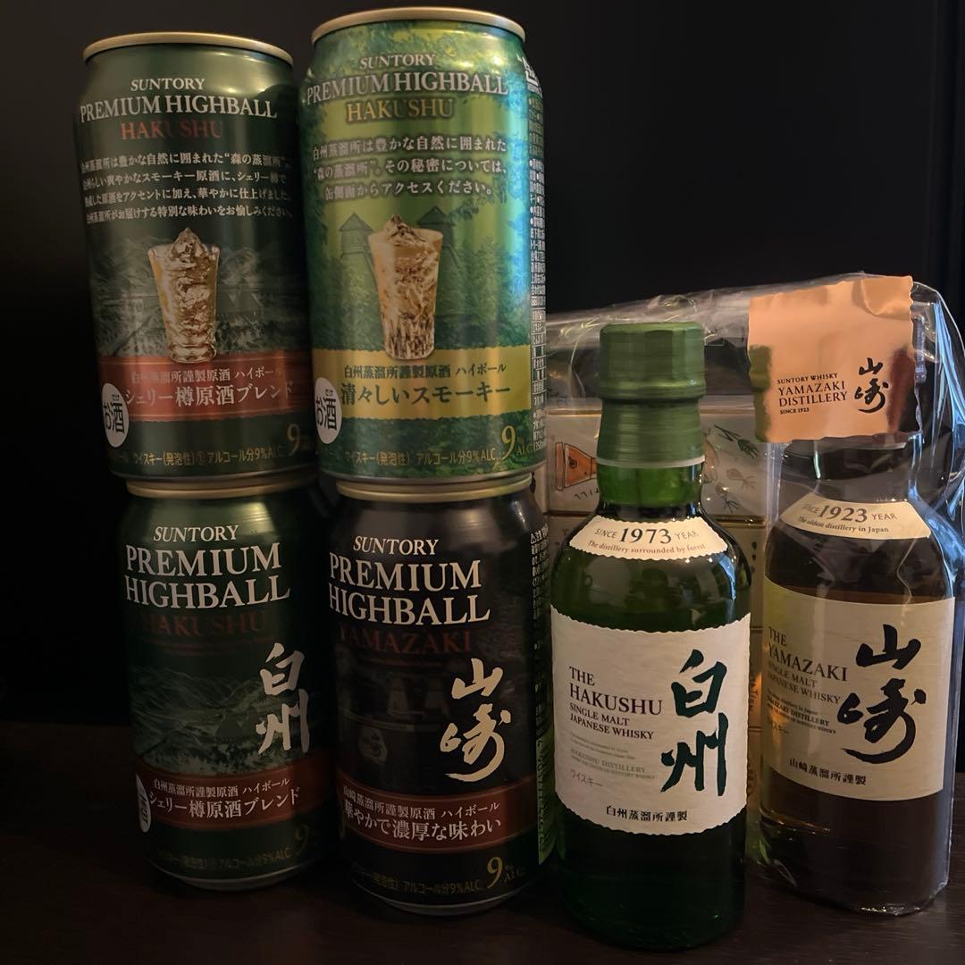 山崎蒸留所樽出し原酒1993 サントリー ウイスキー 山崎蒸留所樽出原酒