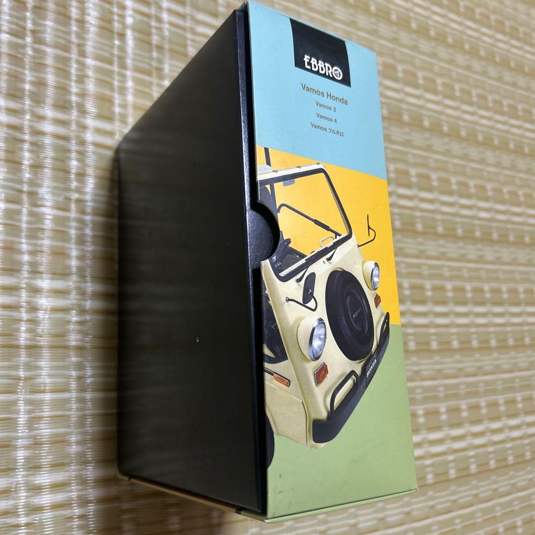 エブロ　バモス ホンダ