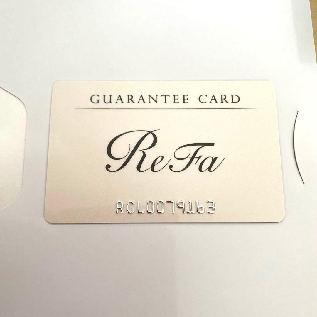 ReFa リファクリア　電動洗顔ブラシ　新品未使用