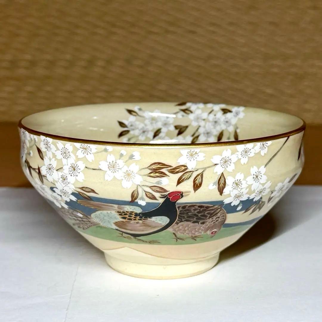 茶棚 抹茶茶碗 12個 収納箱 漆器 唐津 天目茶碗他12点