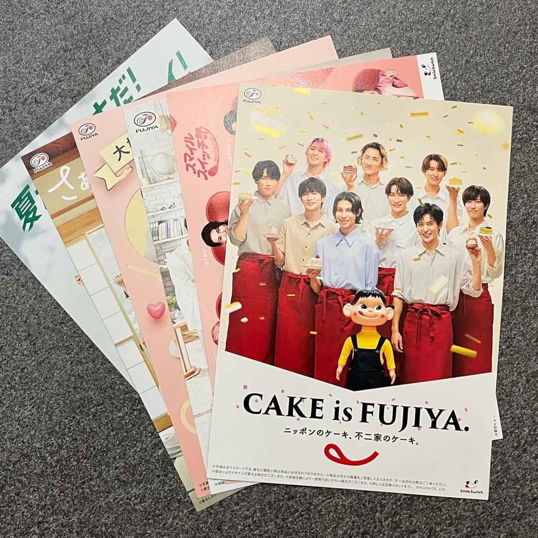 不二家  Man 皿 クリスマスプレート アクスタケース リーフレット