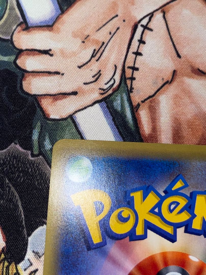 ポケモンカード エーフィEX SR XY9 破天の怒り 084/080