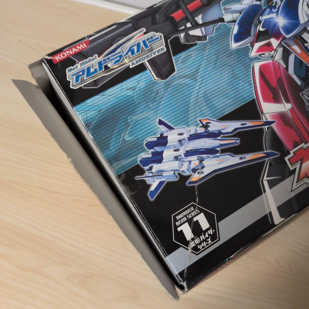 アムジャケットシリーズ ネオアムドライバージェナス 7 ネオクロスバイザー 11