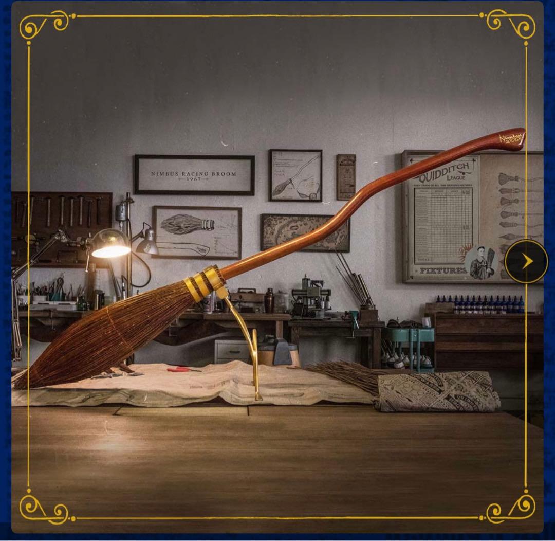 ハリーポッター ニンバス2000 レプリカ - メルカリ