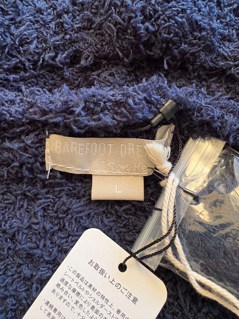 ロンハーマン　ベアフットドリームス　パーカー　ネイビー