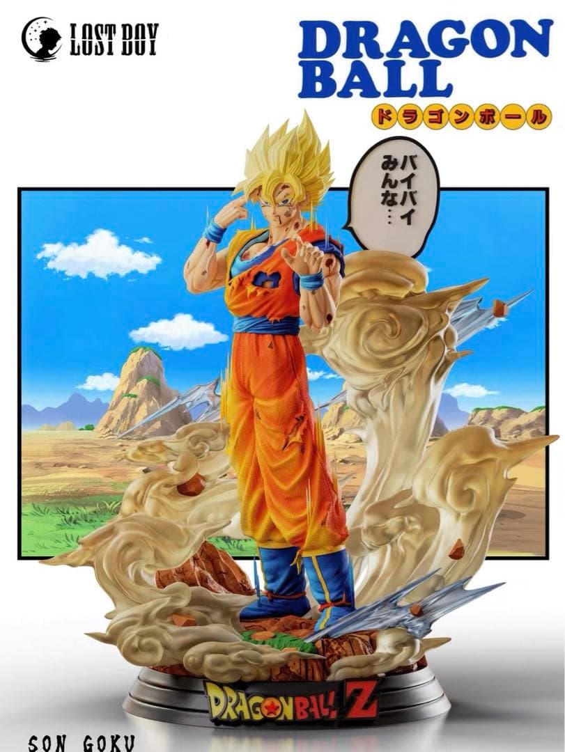 ドラゴンボール 高配版 特典付 孫悟空 フィギュア ガレージキット