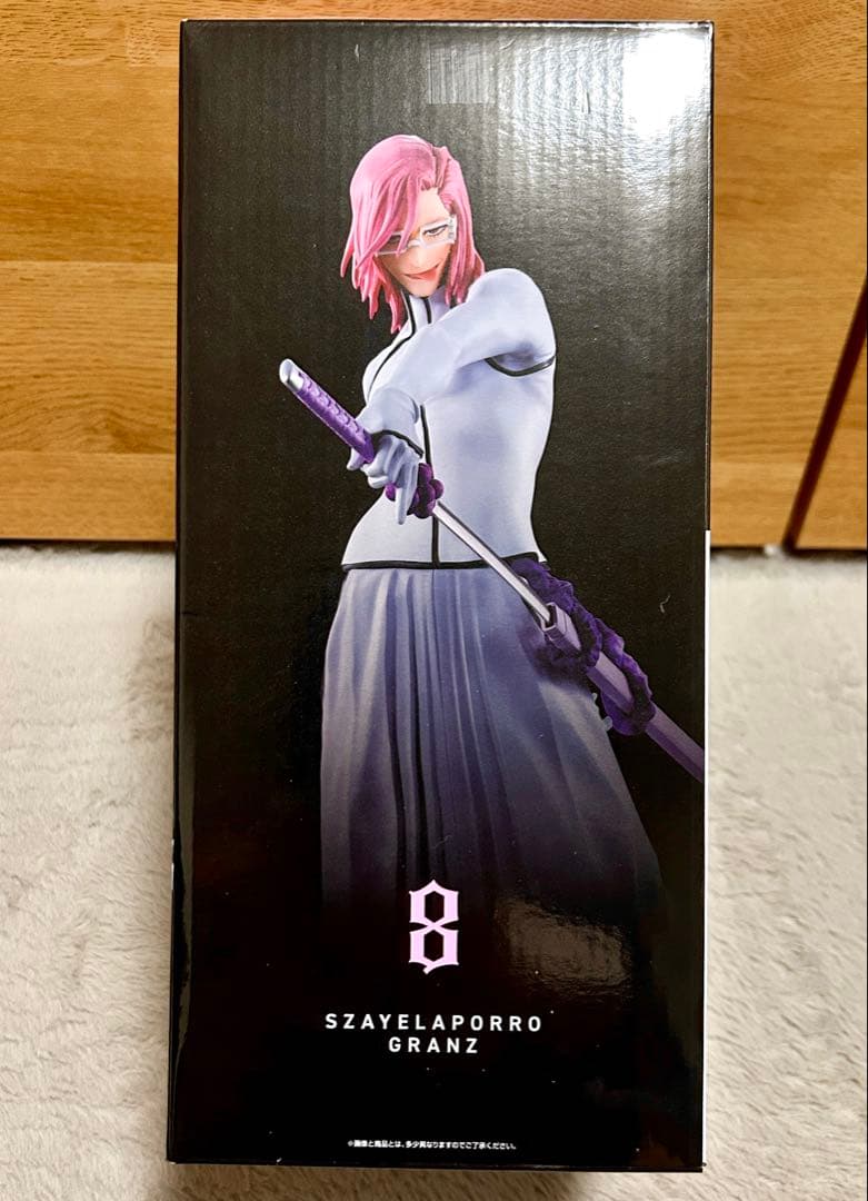 BLEACH 一番くじ ザエルアポロ・グランツ MASTERLISE フィギュア