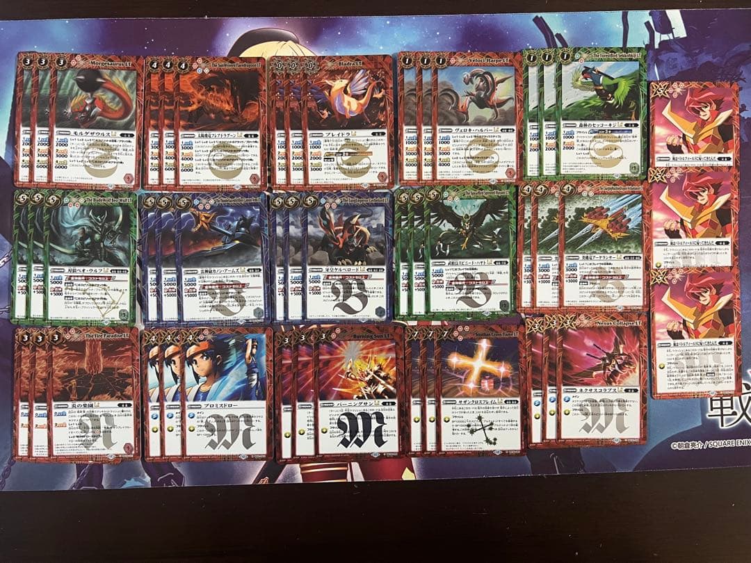 バトスピ 赤神星 馬神 弾 シークレット パーツ バトルスピリッツ