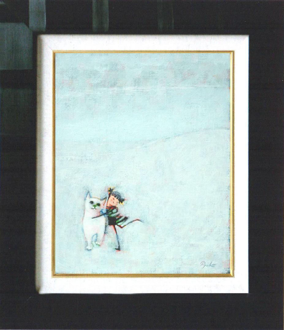 油絵 菅家令子 絵 絵画インテリア 額付(銀) F3-091918 子猫と女の子