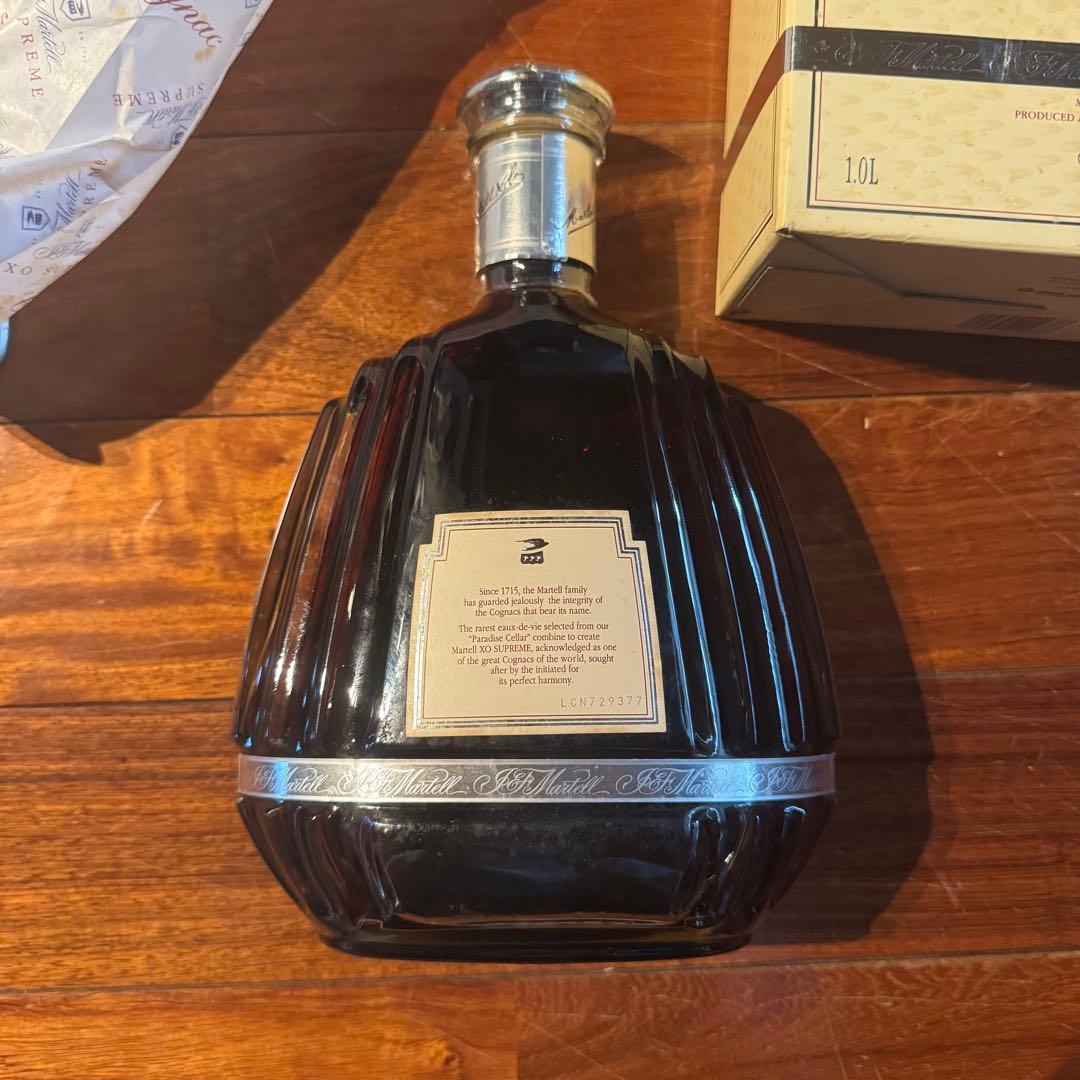 マーテル XO スプリーム MARTELL XO SUPREME 1.0L