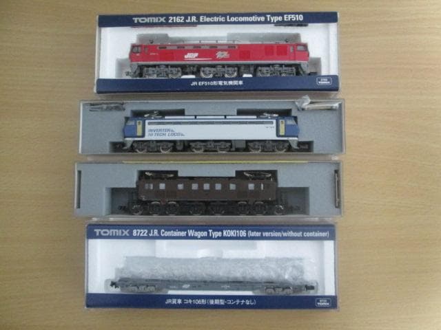 Blue Forest Express Will Sweeney 版画