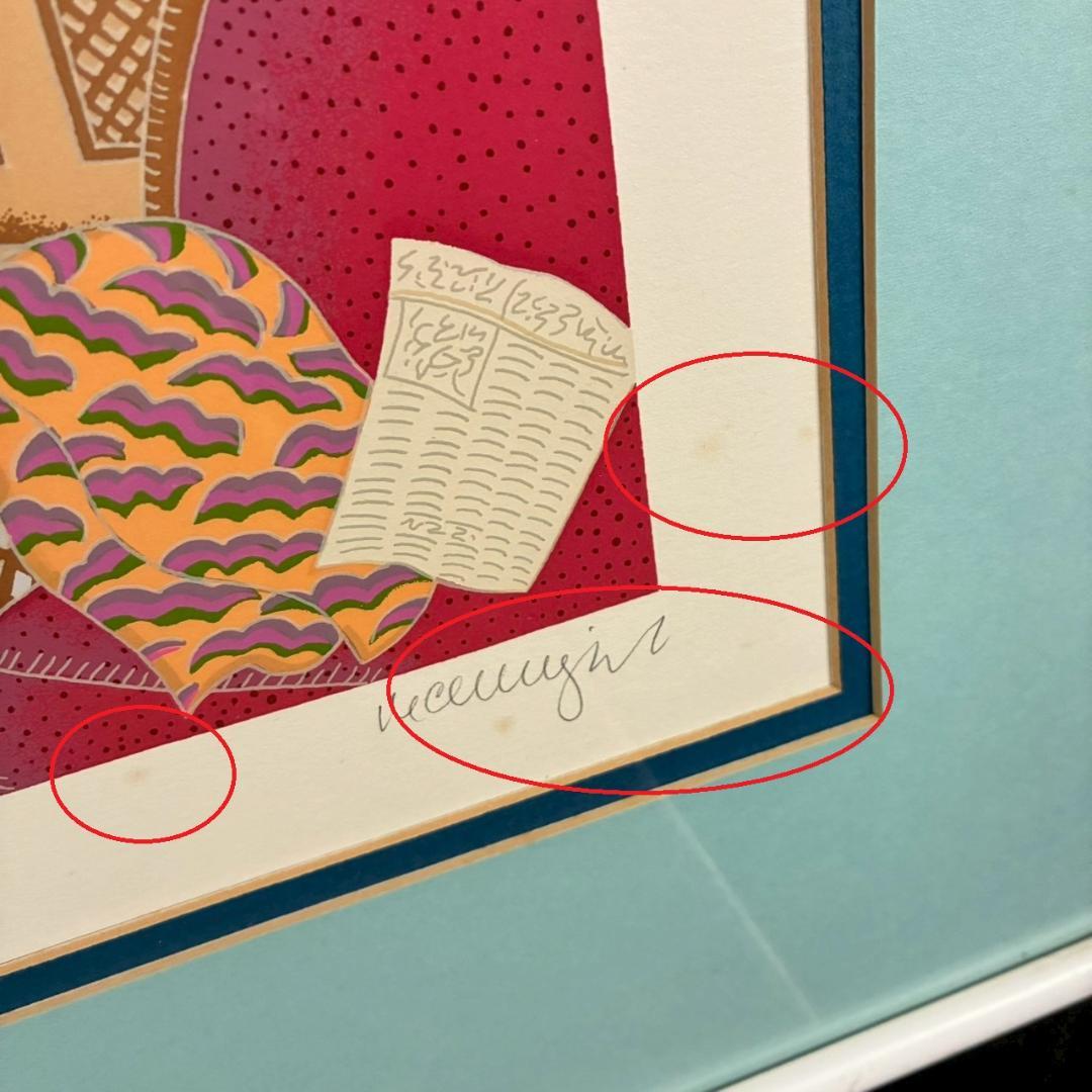 S様専用】トーマス・マックナイト「ノーザンサマー」「デザート