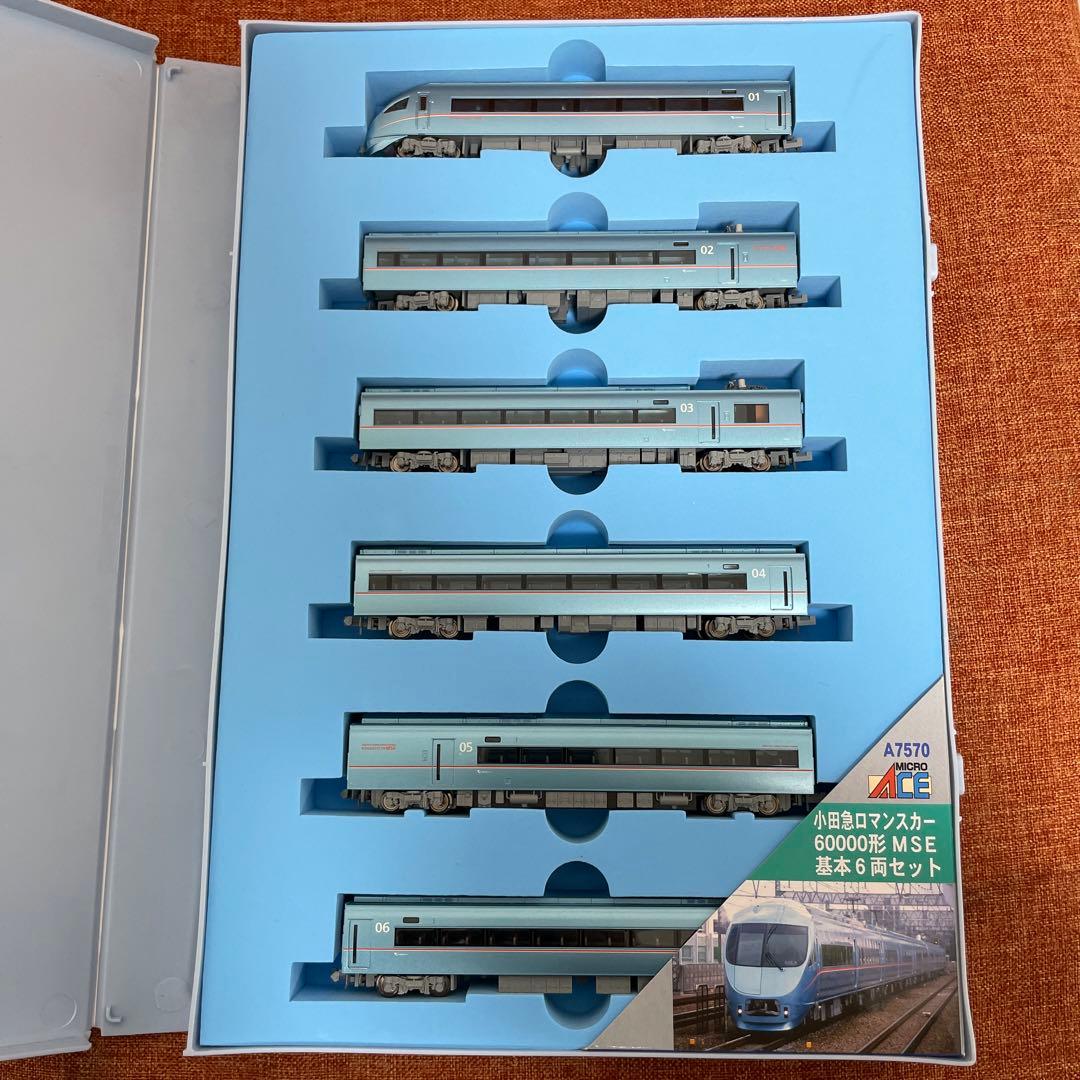 マイクロエース 小田急ロマンスカー 60000形 MSE 基本6両セット