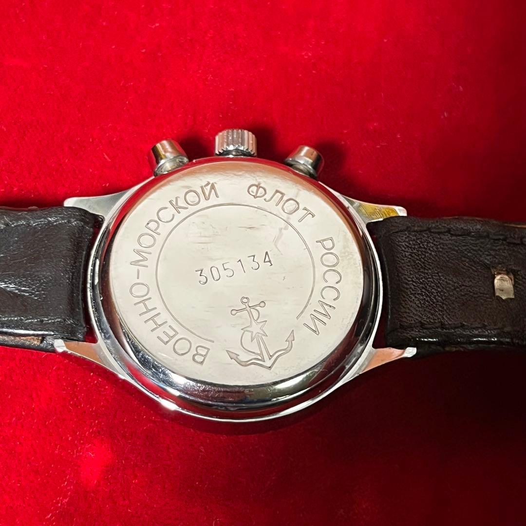希少　腕時計 手巻き POLJOT ポレオット ロシア　海軍航空隊 ВВС