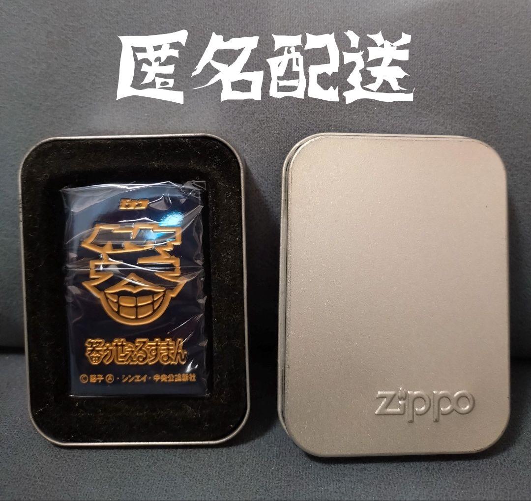 ブルーロック シミラールック 缶バッジ 潔世一 42個