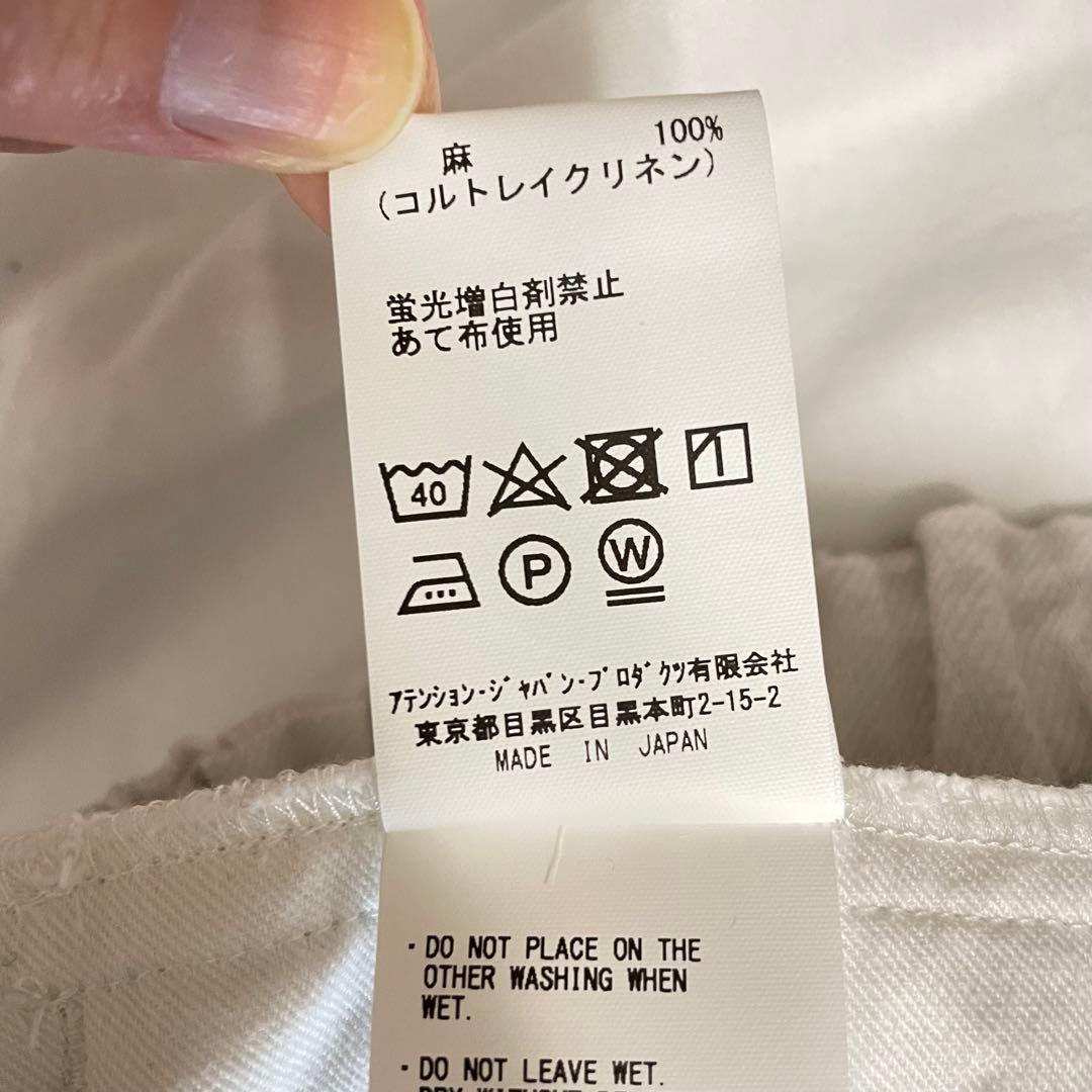 Vlas Blomme ペンギン パンツ リネン ワイド サルエル ヴラスブラム