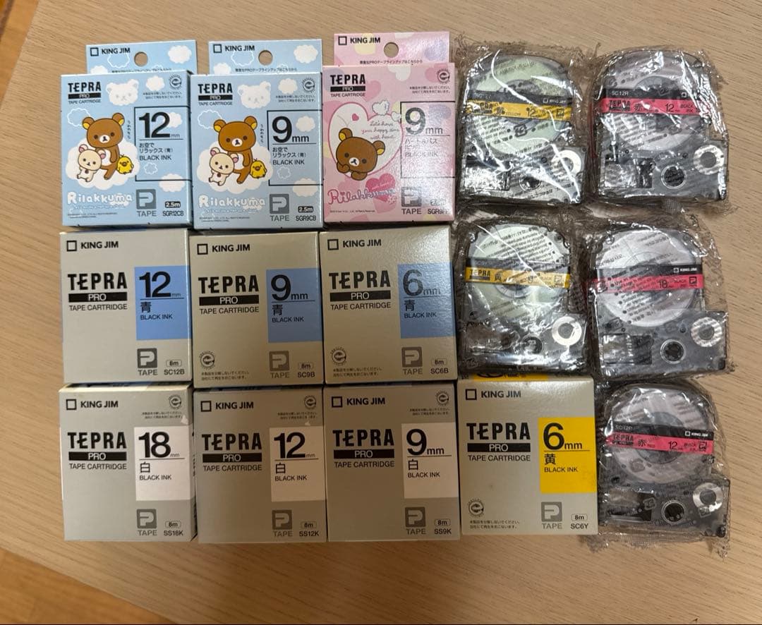 【週末までタイムセール】KING JIM テプラPRO SR150とテープセット