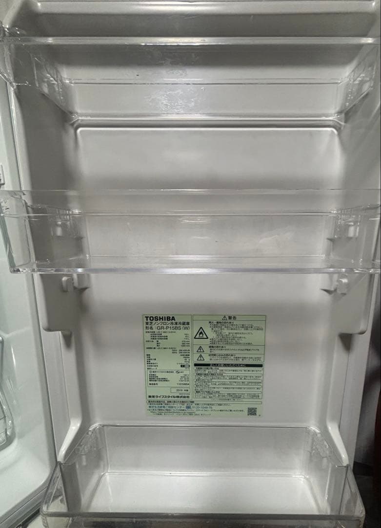 【美品・送料込】TOSHIBA 153L冷蔵庫(1月末まで出品)