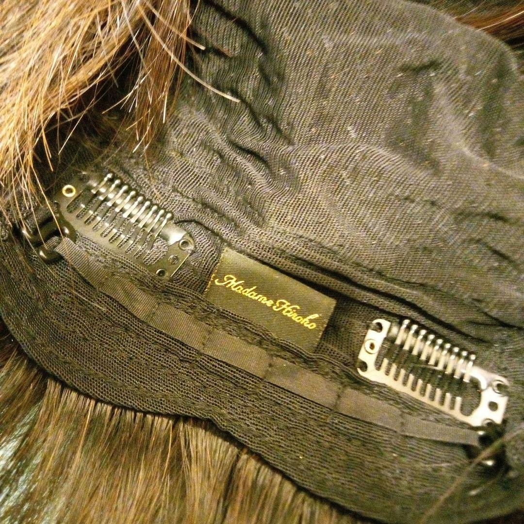 マダムヒロコ　カランショ―ト 　　　　　　　　　　　　　　　　　　プレミアム