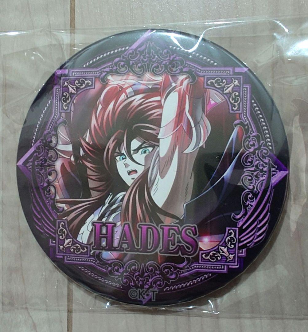 冥王ハーデス 聖闘士星矢 アクリルマグネット 缶バッジ クルセイド等9点セット