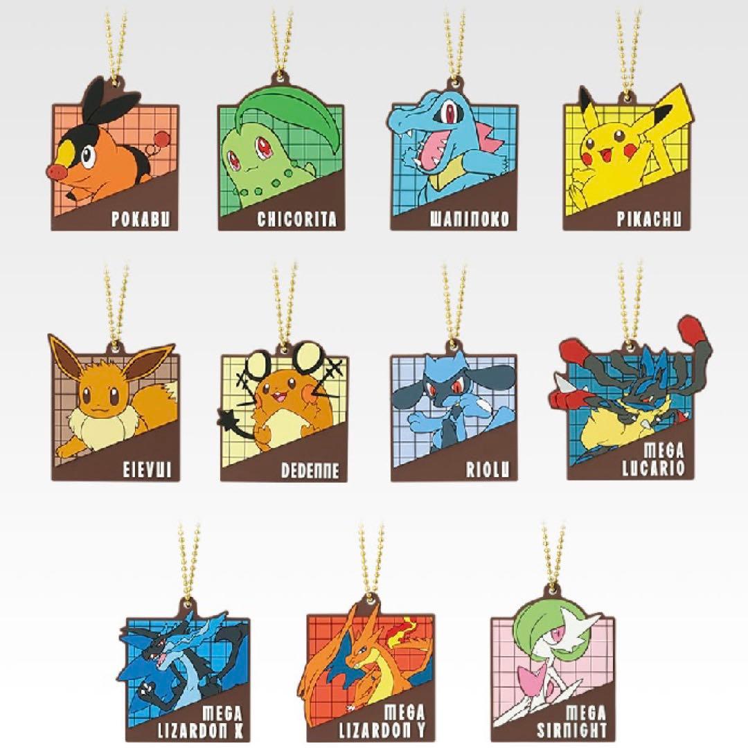 一番くじ ポケモンコレクションくじ 1ロット