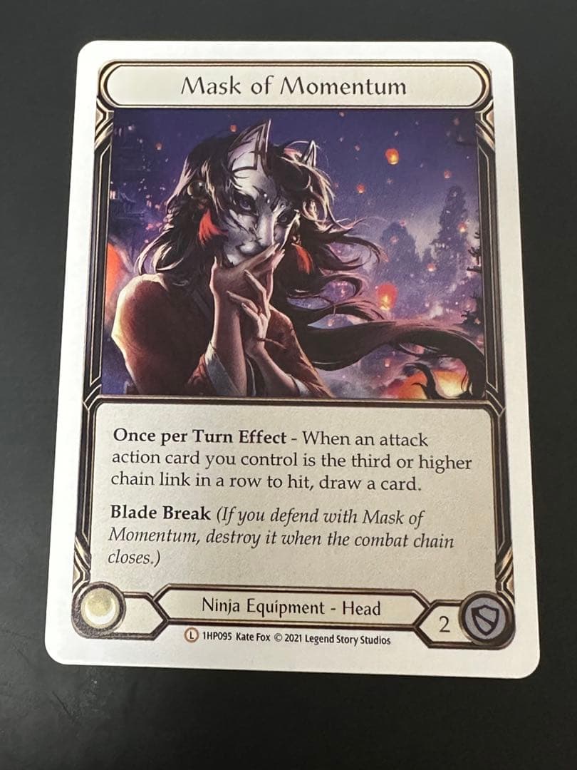 flesh and blood Mask of Momentum FLESH AND BLOOD 機運の仮面 Mask