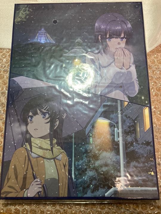 新品未開封　青春ブタ野郎はバニーガール先輩の夢を見ない Blu-ray初回限定版