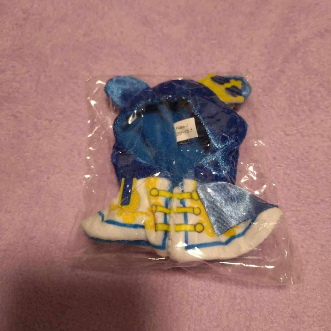 すのチル ぬいぐるみ衣装 悪戯な天使 阿部亮平 Amazon.co.jp: SnowMan