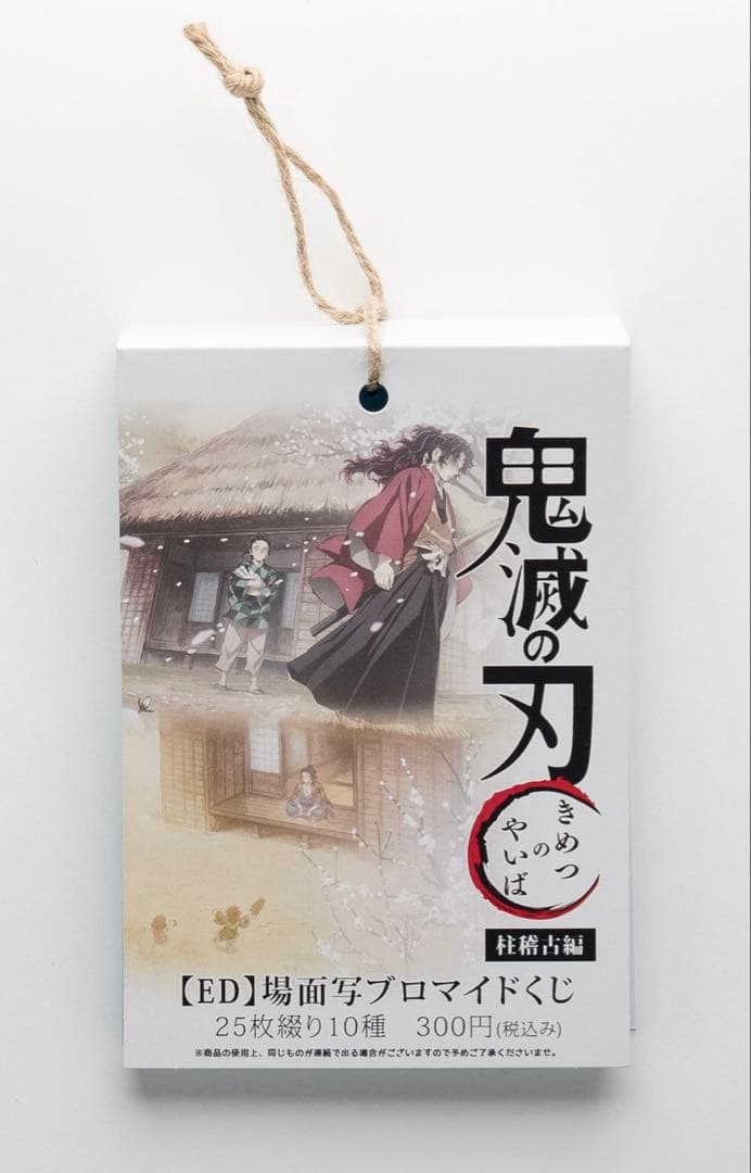 戸松遥鬼滅の刃】PSA10 閃光のアスナ SP サイン ヴァイス 戸松遥 PSA10