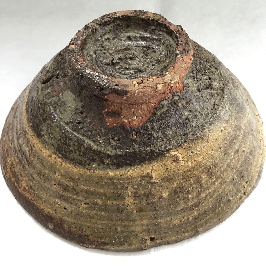 茶道具茶碗平茶碗宗歩作共箱S1017CW