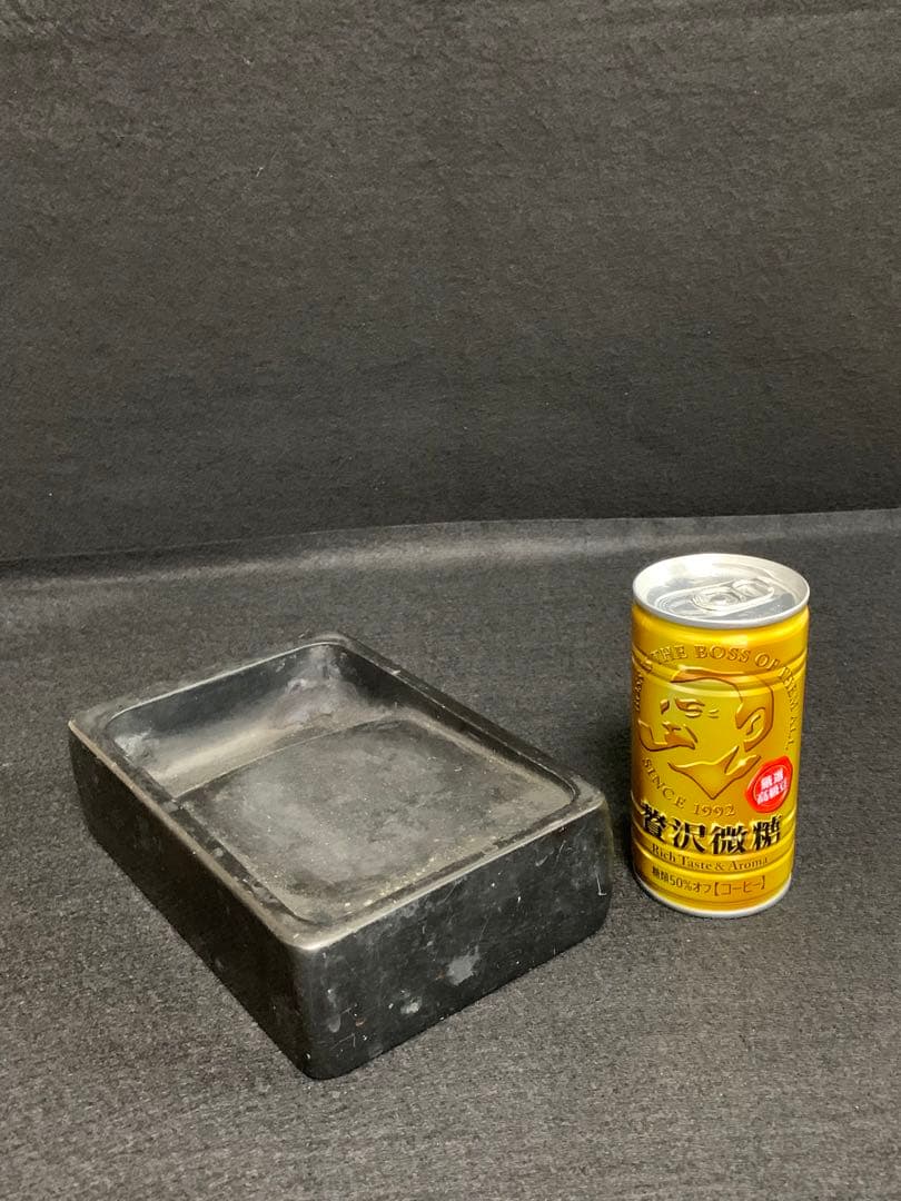 甲斐雨畑　瑞石作　名品　高級硯　60size