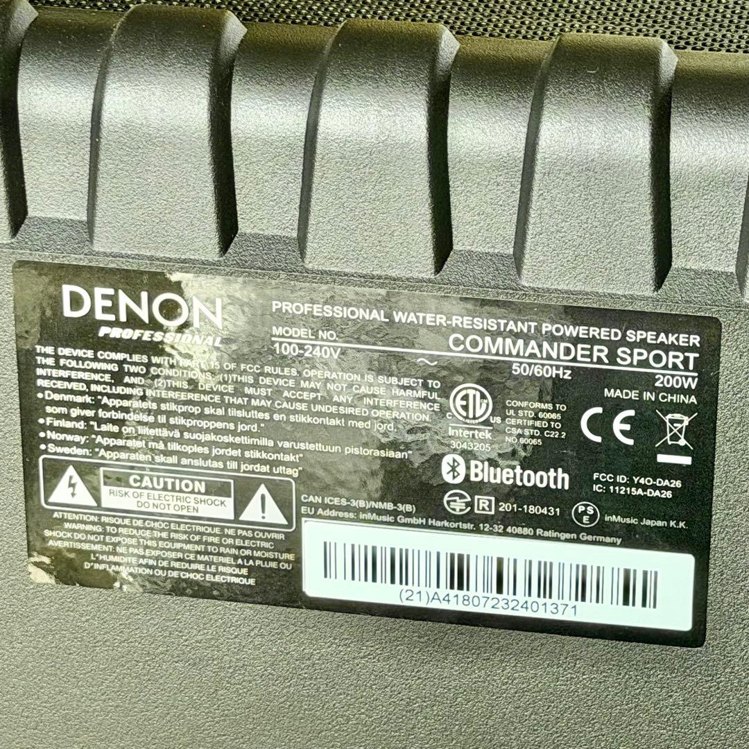 DENON Pro「COMMANDER SPORT」ポータブルPAシステム
